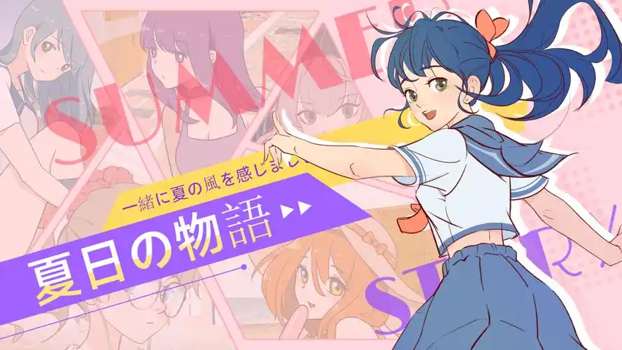 银发动漫男头专题轮播图 二次元男生头像