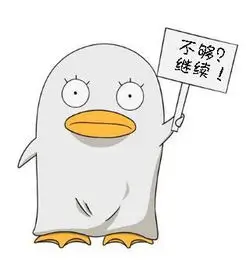 校园风动漫男头 校服逆光动漫男生头像